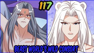 Beast Worlds Wild Consort 117 English Sub  French narration [upl. by Atrebla221]