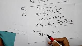 Reactive power and voltage relationship in power transmission line [upl. by Mickelson]