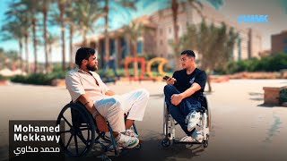 WWK with Mohamed Mekawy  مع محمد مكاوي  Chapter 2 AUC Collaboration [upl. by Cesaro]