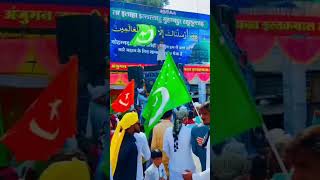 Eid milad un Nabi juloos 2024 juloos a mohammadi  labaik juloos 12 Rabi ul awal [upl. by Acillegna]