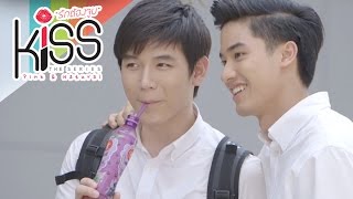 Kiss The Series  รวมฉากจิ้น ของ พีทเก้า [upl. by Esekram]