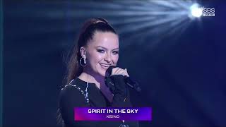 Keiino amp Montaigne  Spirit in the SkyTechnicolour  Eurovision Australia Decides 2022 [upl. by Nareht]