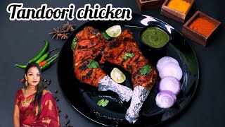 Tandoori chicken recipe  Hyderabadi tandoori chicken  tandoori chicken by kaurvi home kitchen [upl. by Aidnama]