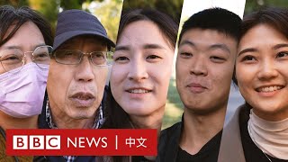 2024台灣大選：如果兩岸爆發戰爭 台灣民眾會上戰場嗎？－ BBC News 中文 [upl. by Kobi881]