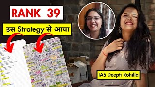 Toppers Talk with AIR 39 IAS Deepti Rohilla  Geography Optional Topper  UPSC Topper Interview [upl. by Florin]