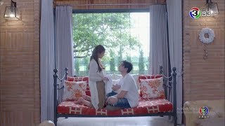 FMV TraBarbSeeChompoo Ác mộng tình hồng part 8 [upl. by Marder842]