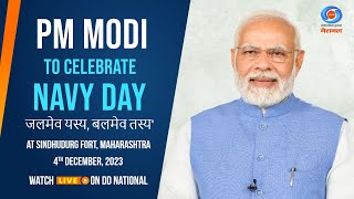 PM Modi to Celebrate NAVY DAY at Sindhudurg Fort Maharashtra [upl. by Thomajan]