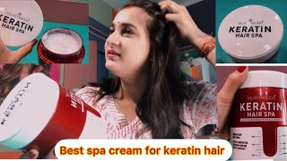 Hilaryrhoda Keratin hair spa  soft hair  silky hair  ke liye sabse best hair mask cream [upl. by Gibb183]