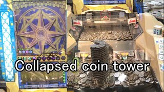 【Babel No Medal Tower】A 1000 coin tower will be built Coin pusher game [upl. by Alolomo430]