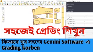 How to Grading pant pattern  Pattern Grading Beginners  Grading patterns Tutorial  Gemini Grading [upl. by Ayota]