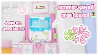 adopt me speed build summer kawaii tree house part 2  kitchen build🌸 ♡˚˳ [upl. by Ogg]