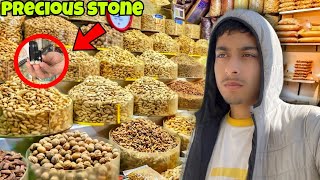 Dry Fruit shops in SKARDU 😍  1 lakh rupay ka precious stone 😱  Baba Comunity [upl. by Ardnasirhc934]