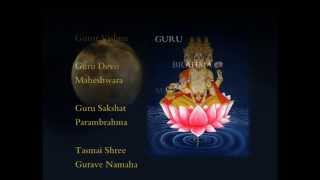 GURU BRAHMA MANTRA  DEVA PREMAL amp MITEN with MANOSE [upl. by Pomeroy76]