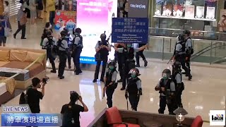 直播 LIVE 記哥｜516 將軍澳「和你Shop」現場直播2｜16 MAY Tseung Kwan O LIVE Streaming｜ライブ放送｜लाइव प्रसारण｜생방송｜HKLM [upl. by Bennie973]