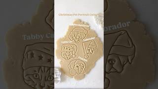 Christmas Pet Portrait cookie cutters 🩵 Golden Retriever Labrador Tabby Cat French Bulldog [upl. by Hannej]