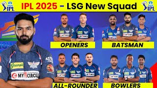 Lsg Squad 2025  Lsg Team 2025 Players List  Lucknow Super Giants 2025 Squad [upl. by Cerracchio]