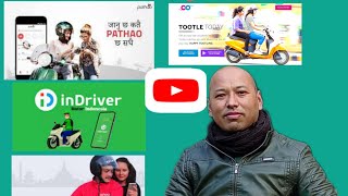 how to use ride sharing app how to book pathoo tootale Sahara Indriver booking garne tarika [upl. by Tizes]