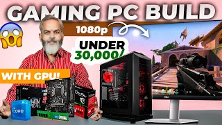 Under 30K 🔥 Best Gaming PC Build With GPU [upl. by Iegres]