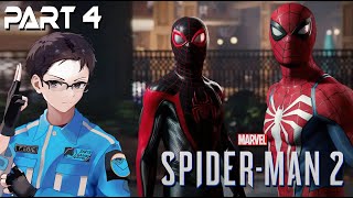 🔴LIVE  HAMPIR MENUJU BABAK AKHIR APAKAH BISA TAMAT HARI INI   SPIDERMAN 2 PS5 PART 4 END [upl. by Ziguard]