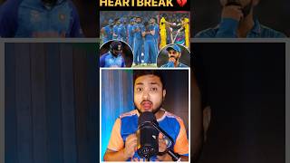 World Cup final 2023 💔 t20 t20icricket rohitsharma worldcup2023 cricketnews shorts [upl. by Athena254]