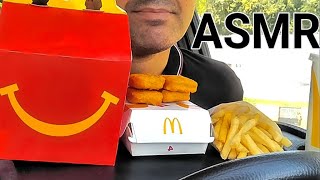 ASMR EATING l MCDONALDS HAPPY MEAL CHICKEN NUGGETS amp FRIES I CAR MUKBANG l MICBANG ASMR [upl. by Anehc617]