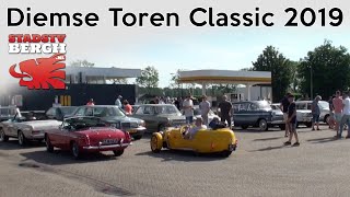 Diemse Toren Classic 2019 [upl. by Monty]