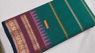 soft cotton sarees sastika collection cotton tamil [upl. by Divadnahtanoj]