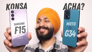 Best Budget 5G Phone Under ₹13000  Moto G34 5G vs Samsung Galaxy F15 [upl. by Leksehcey]