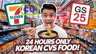 Eating Only Korean Convenience Store Foods For 24 Hours In Korea [upl. by Castillo]