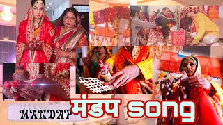 wedding mandap  mandap song [upl. by Learsiy165]