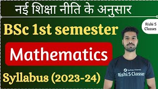 Bsc 1st semester mathematics syllabus 202324  Differential Calculus and Integral Calculus [upl. by Wolgast]