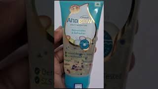 AHAGLOW FACE WASH  SKIN GLOWING FACE WASH  FACE WASH  SOFT FACE WASH  MEDICINE [upl. by Nikolia]