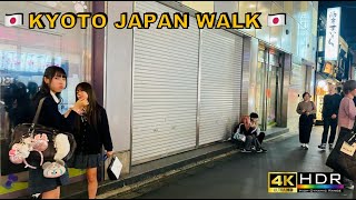 4K Kyoto Walk 🇯🇵KawaramachiShijoBusJapanWalking [upl. by Suzetta480]