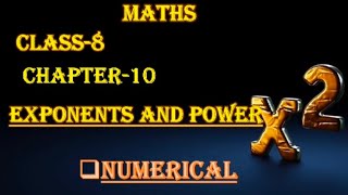 How to Solve Exponent Problems in Class8 Chapter10 [upl. by Briny]