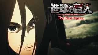 Shingeki no Kyojin Opening 7 Full ver The Rumbling [upl. by Orion]