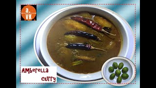 Ambarella curry recipe how to make Ambarella curry [upl. by Sandie797]