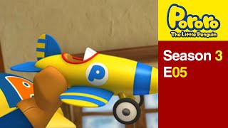 Pororo S3 05 Toy plane [upl. by Curkell902]