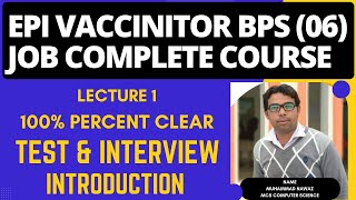 Vaccinator Interview Questions amp Written Test  Epi Vaccinator Job Complete Course NTS amp STS [upl. by Straus]