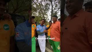 Great comedian 😜 khayali comedy pkmast comediankhyali PKMast pkmastjabardast [upl. by Jess161]