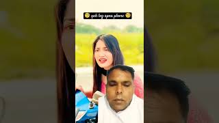 Mujhe bhulne ki bimari hai roast bhojpuri love 🧐 [upl. by Niveb]