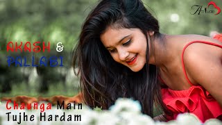 CHAHUNGA MAIN TUJHE HAR DAM HEART TOUCHING LOVE STORY BY ATTITUDE LOVE 2019 ft pallabi kar [upl. by Aipmylo843]