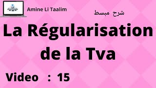 La régularisation de la Tva [upl. by Jackquelin364]