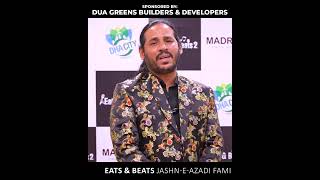 Enjoy Qawali night at Eats amp Beats 2 with Majid Ali Sabri [upl. by Lekkim]