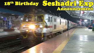 Seshadri Express 18th Birthday  KJM WAP7 quotCHAMUNDIquot  KSR BengaluruKakinada Town  INDIAN RAILWAYS [upl. by Leuqer]