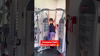 Shreyanka Patils Gym Workout Session 💪 ytshorts [upl. by Clarhe]