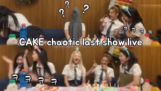 itzy chaos who will smash the cake on their face ㅋㅋㅋㅋ [upl. by Pascia]