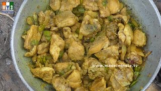 Chilli Chicken  Village Style Chicken Recipes  Spicy Chilli Chicken street food [upl. by Yesrej]