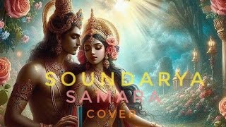 Soundarya samara  Cover  Kaddipudi  Shivaraj kumar  Yograj Bhat  Sonu Nigam [upl. by Pacificas]