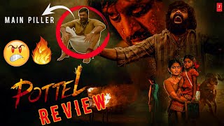 Potel Movie Review  Ajay  Annanya Nagalla  Krishna pottelmoviereview pottel [upl. by Krein895]