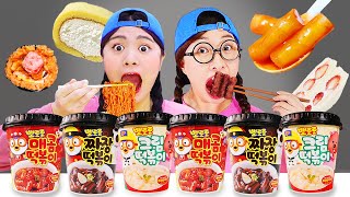 Pororo Tteokbokki Erişte Kore yemeği Mukbang DONA [upl. by Niltyak]